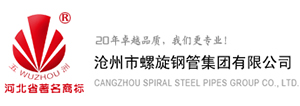 沧州市蜜桃网站在线观看集团有限公司